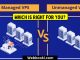 Managed VPS vs. Unmanaged VPS: Which is Right for You?