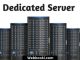 The cheapest Dedicated server provider (2025)